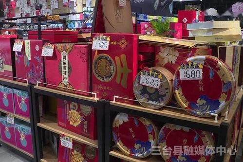 三台县多部门联合开展节前食品安全检查