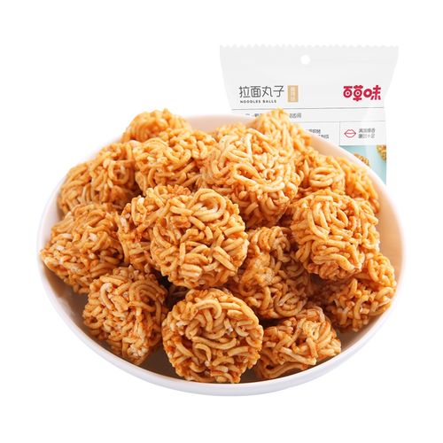 百草味麻辣味拉面丸子50g休闲零食小吃散装膨化食品