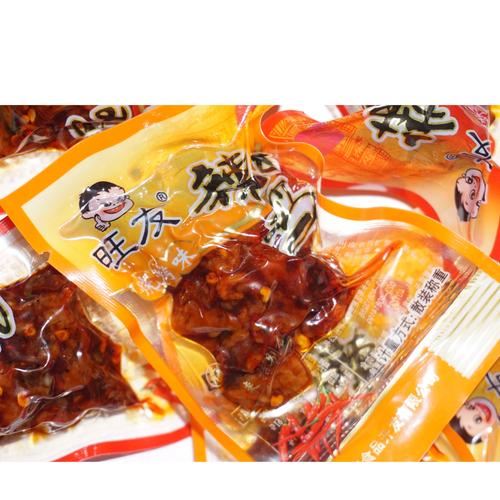 重庆特产 旺友辣子鸡 小包装散装休闲食品折扣超市实体零食 包装