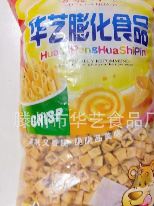 厂家生产批发膨化食品休闲食品散装食品小麻花诚招各地代理