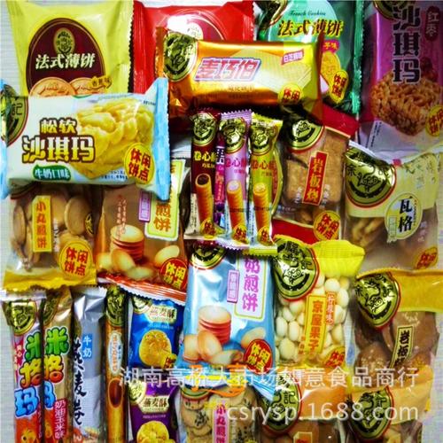 徐福记零食品散装蛋糕点心饼干休闲小吃年货多品种可选12斤件