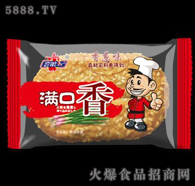 食品有限公司 产品介绍             满口香香葱味饼干散装现面向全国