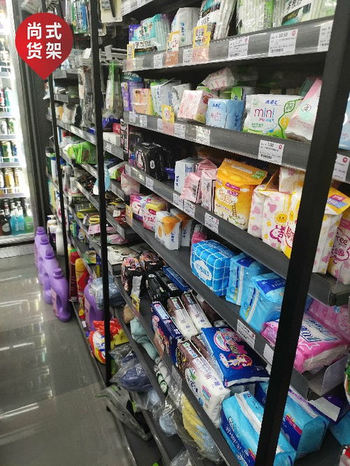 邢台超市散货架 超市散装食品中岛柜 大润发商超货架