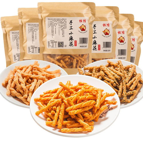 手工小麻花袋装香酥小吃散装多口味歪海苔咪整箱特产零食