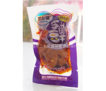 产品库