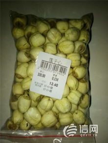 青岛 食品咋有俩生产日期 家得乐 不是我们的