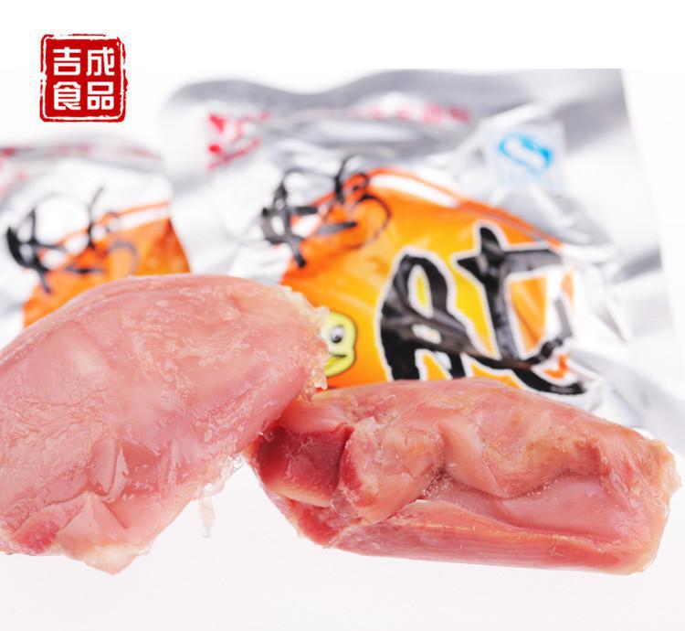 骥洋 鸭肫 休闲食品小包装 散装称重 10斤/箱