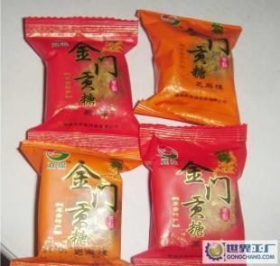 【厂家直销】闽南特产/散装双锦金门贡糖/原味/芝麻味_食品、饮料_世界工厂网中国产品信息库