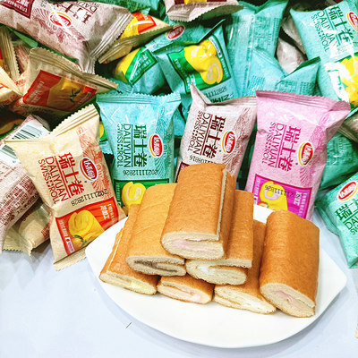 达利园瑞士卷多口味混装整箱蛋糕面包早餐糕点休闲零食散装软食品