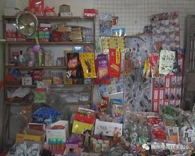 记者暗访:校门外卖“三无”零食?有关部门突击检查却扑了个空…