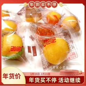 小面包散装