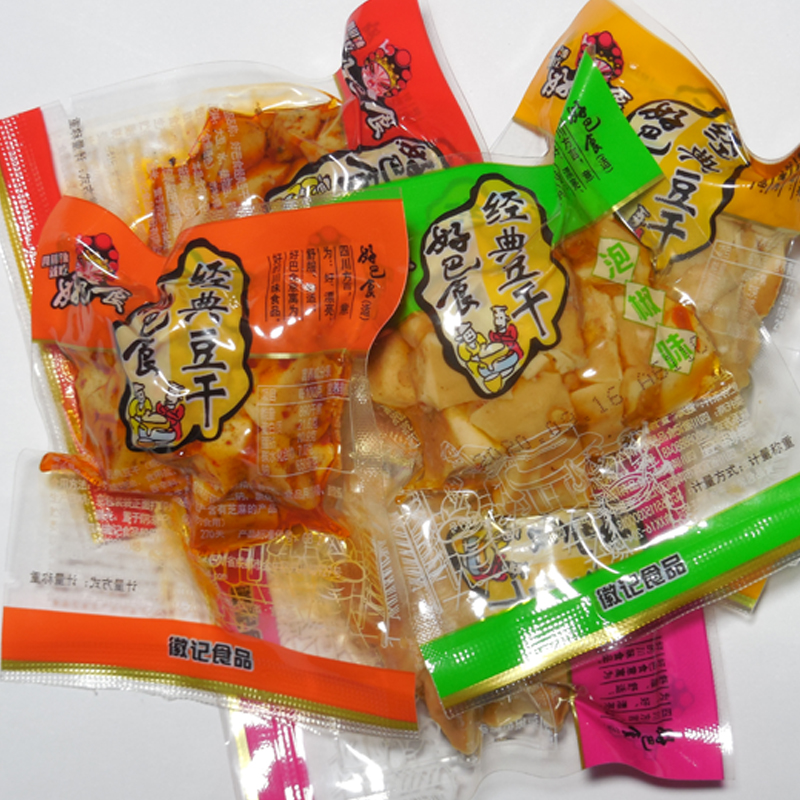 【拍2斤发3斤】好巴食经典豆腐干散装称重500克南溪好巴适豆干