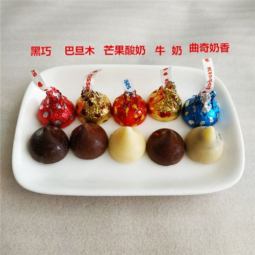 好时水滴巧克力散装零食品结婚喜糖果好时之吻情人节新年礼物年货