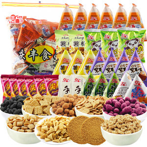 三惠零食大礼包500g尖角脆年货批发整箱10元以下小吃膨化食品散装