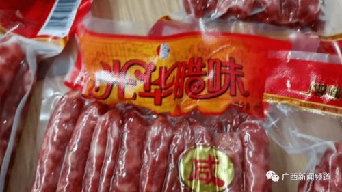 柳州通告 三批次食品抽检不合格,涉及散装肉制品 豆乳蒸蛋糕 指天椒