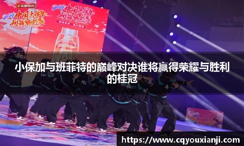 尊龙凯时(中国)人生就是搏!