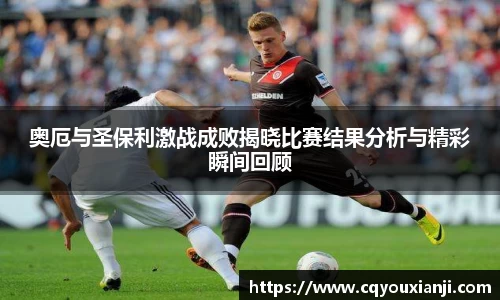 尊龙凯时人生是搏z6com