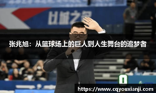 尊龙凯时(中国)人生就是搏!