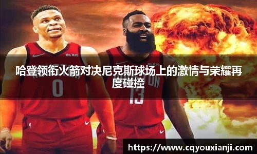 Z6尊龙·凯时(中国)官方网站