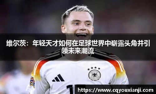 Z6尊龙·凯时(中国)官方网站