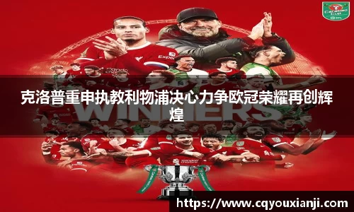 z6com尊龙凯时官方