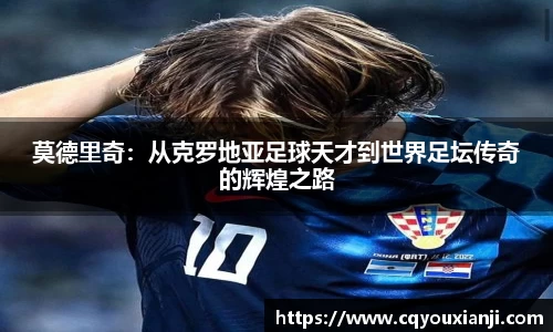 z6com尊龙凯时官方