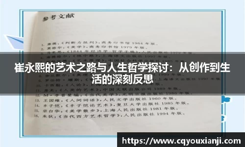 尊龙凯时人生是搏z6com