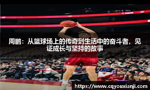 尊龙凯时人生是搏z6com