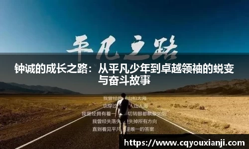 尊龙凯时人生是搏z6com