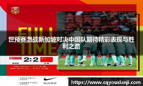 Z6尊龙·凯时(中国)官方网站