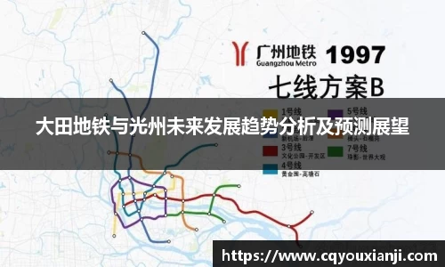 z6com尊龙凯时官方
