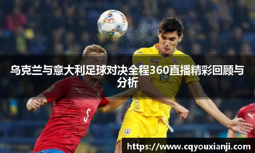z6com尊龙凯时官方