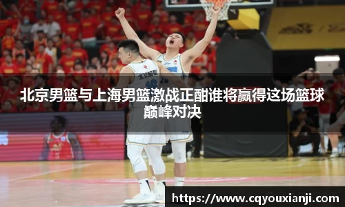 z6com尊龙凯时官方