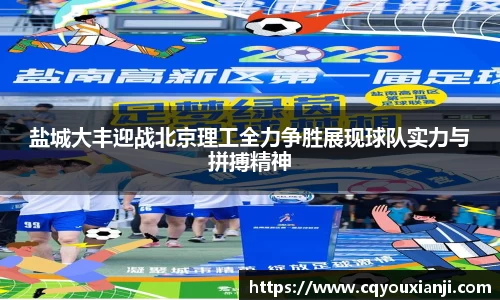 z6com尊龙凯时官方