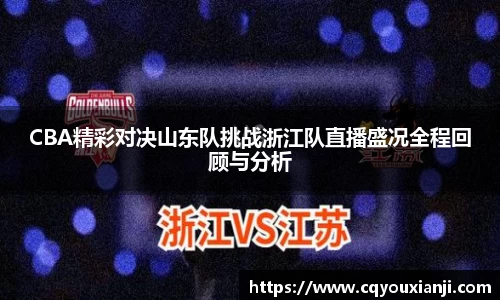 Z6尊龙·凯时(中国)官方网站