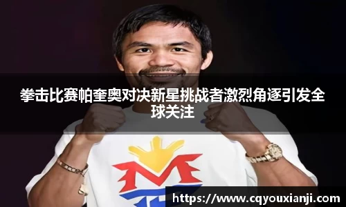 尊龙凯时人生是搏z6com