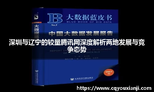Z6尊龙·凯时(中国)官方网站