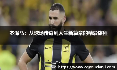 z6com尊龙凯时官方